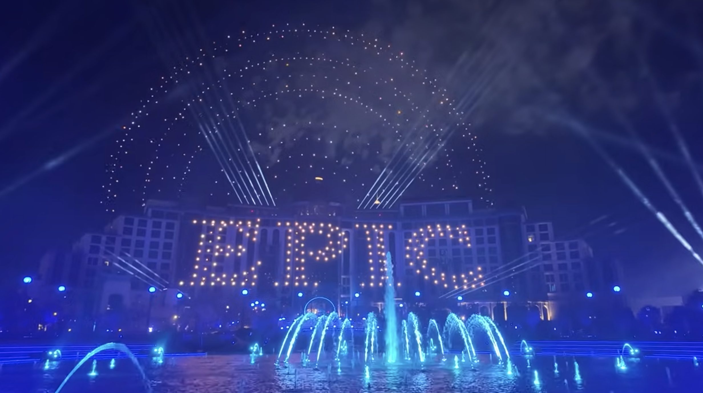 Epic Universe May Be Preparing A Surprise Drone Show Tonight