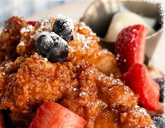 Homecomin’ Announces Special 3-Day Fourth Of July Brunch At Disney Springs